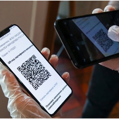 QR-коды, нужны ли они вообще?